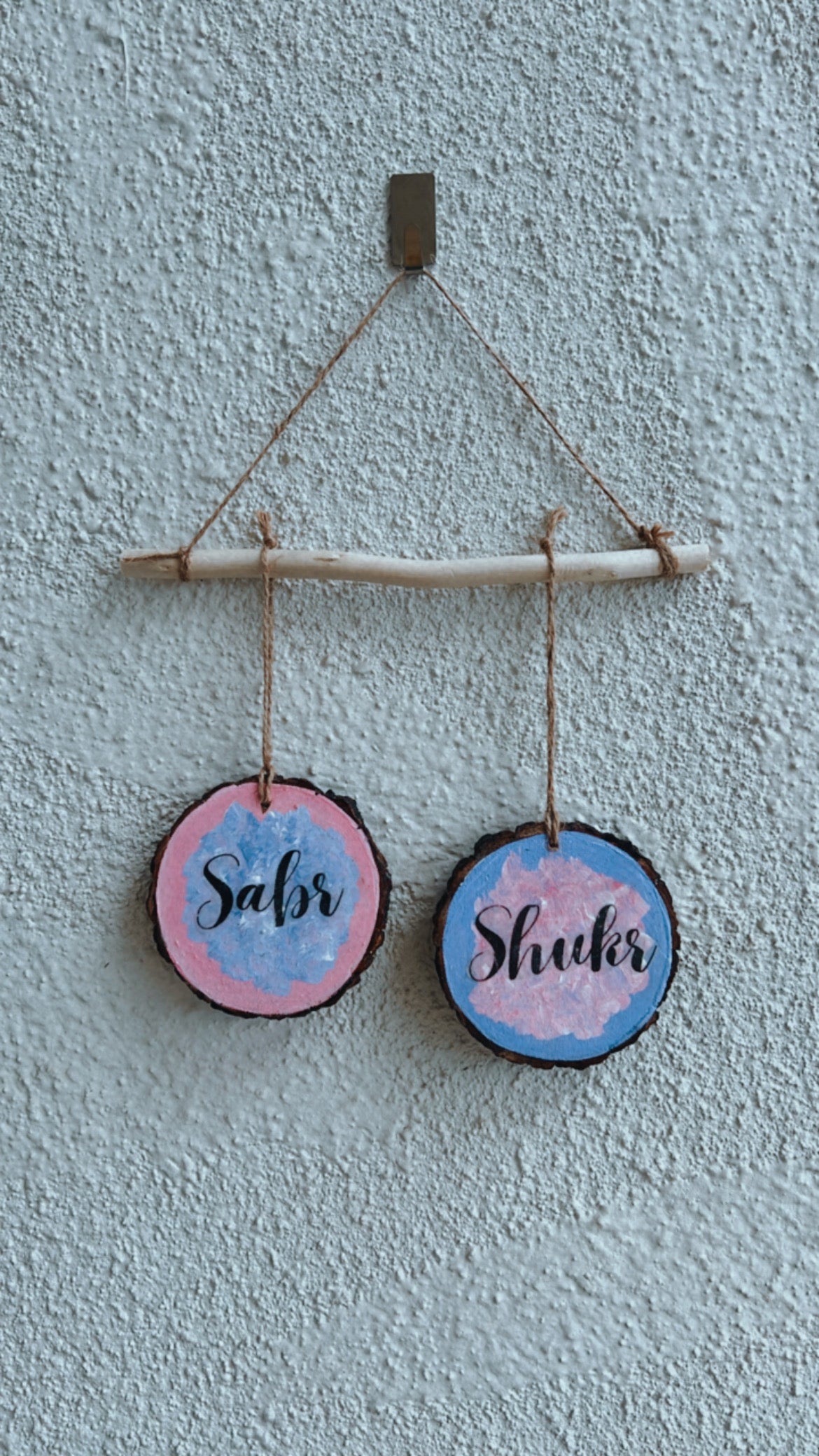 Sabr & Shukr Hand-Painted Wall Hanging | Home Decor & Gift