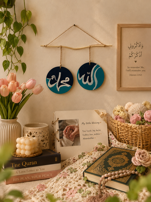 Allah mohommad- teal hanging set of two (6 inches)