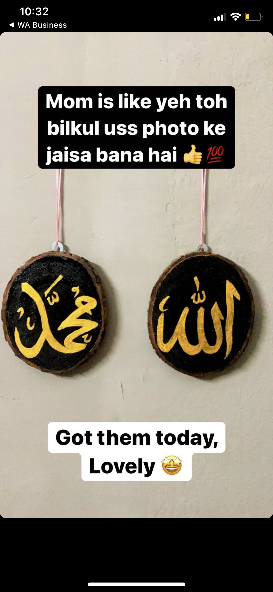 Allah mohommad