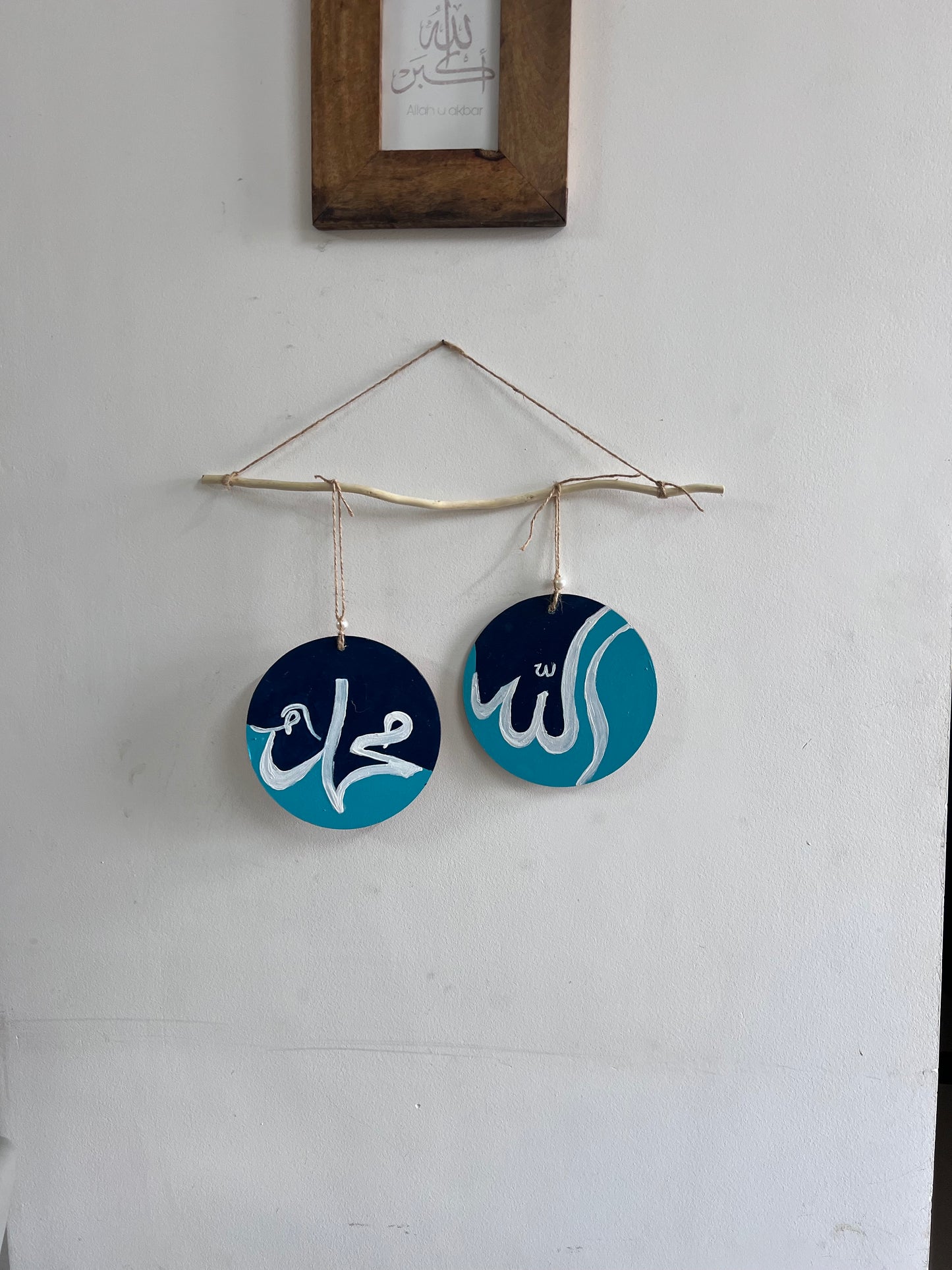 Allah mohommad- teal hanging set of two (6 inches)