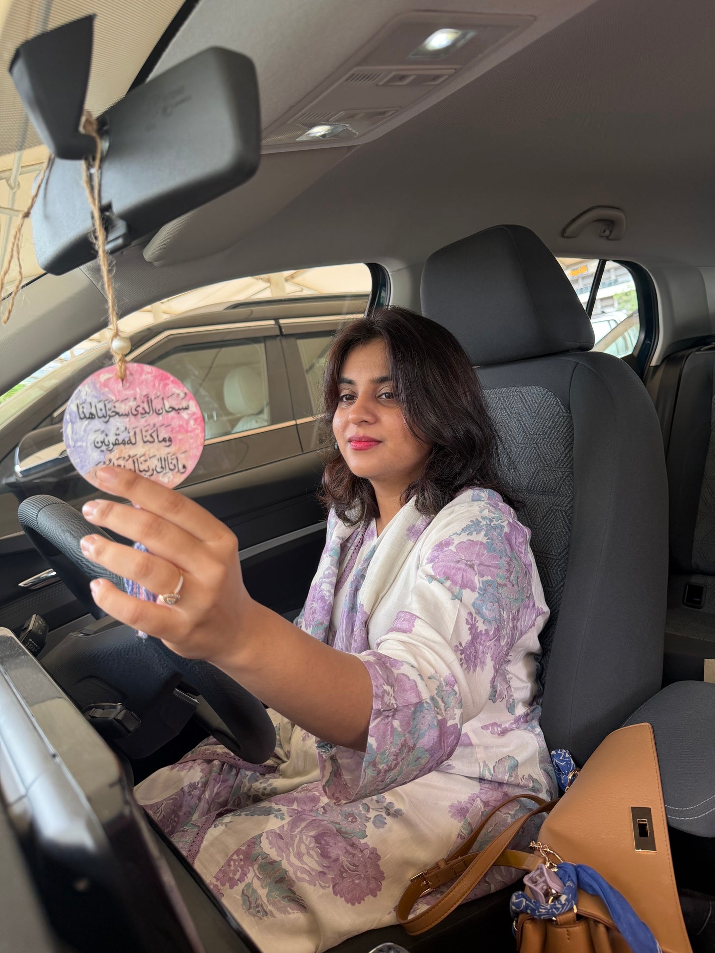 Safar ki dua & Shukr Alhumdulillah car charm