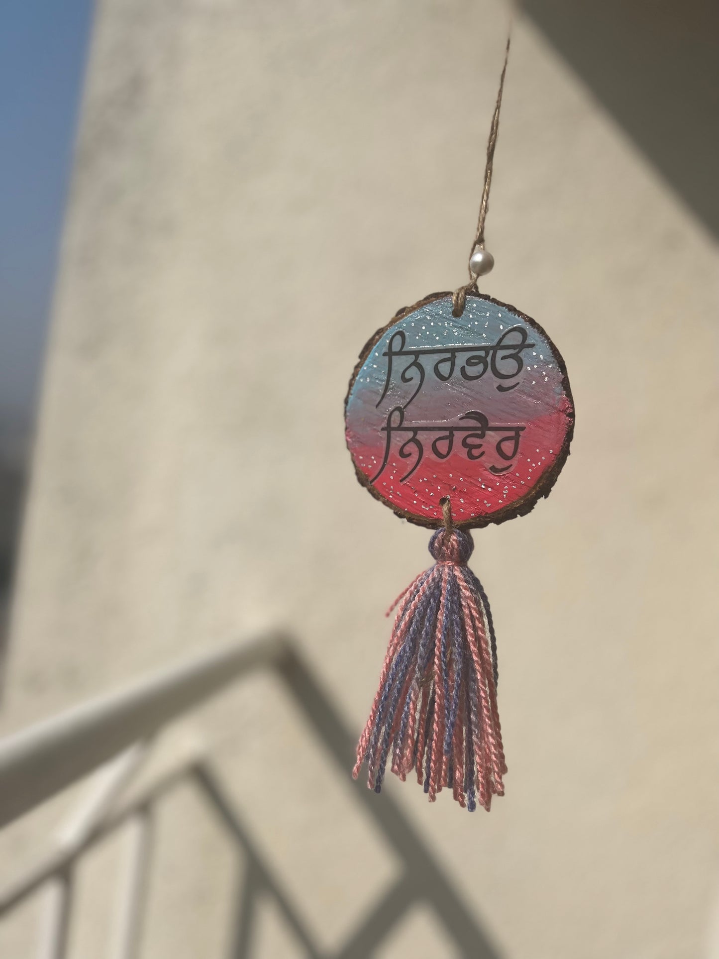 Hand-Painted 'Ek Onkar & Nirbhau Nirvair' Car Charm