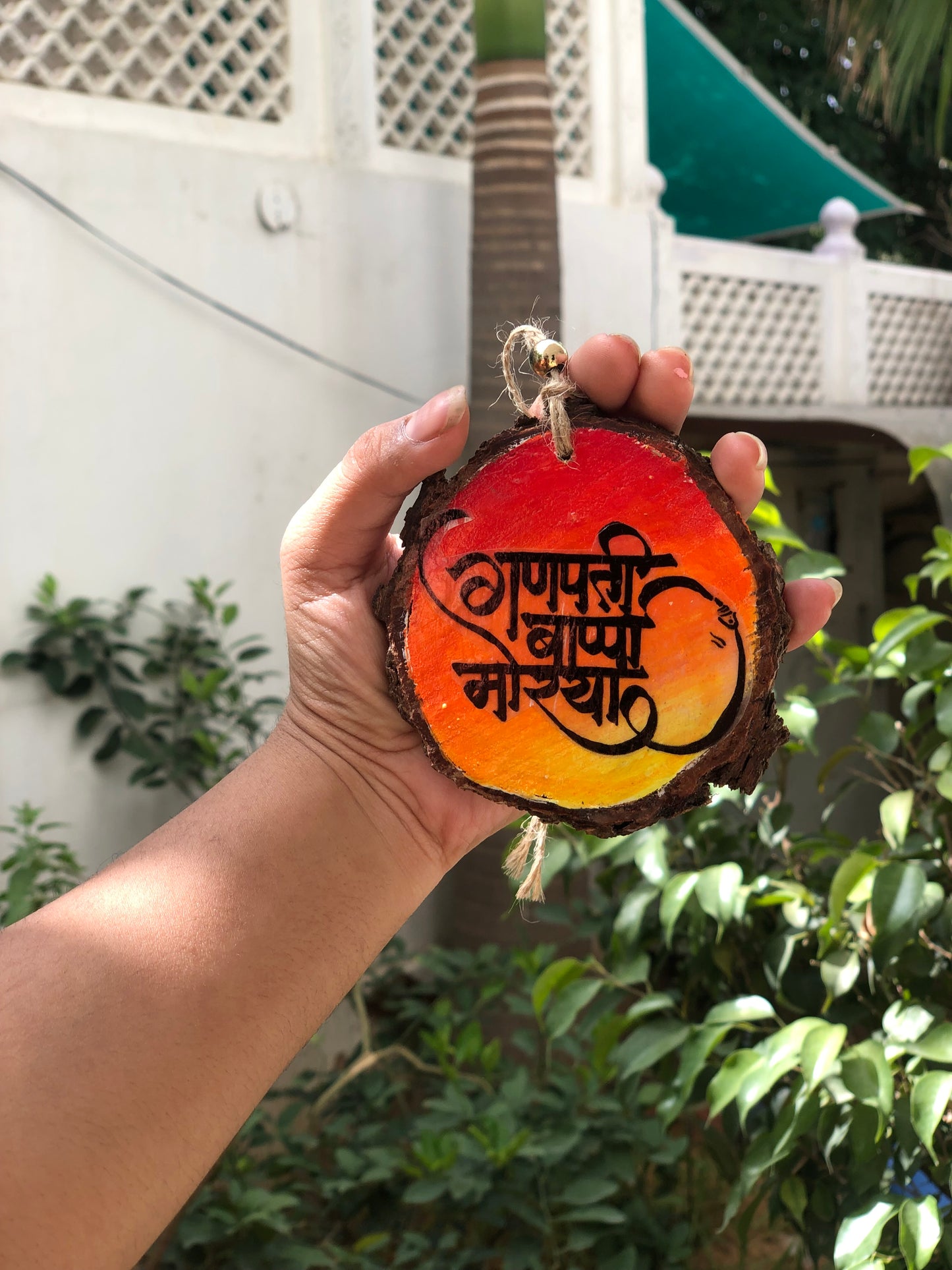 Ganpati bappa morya