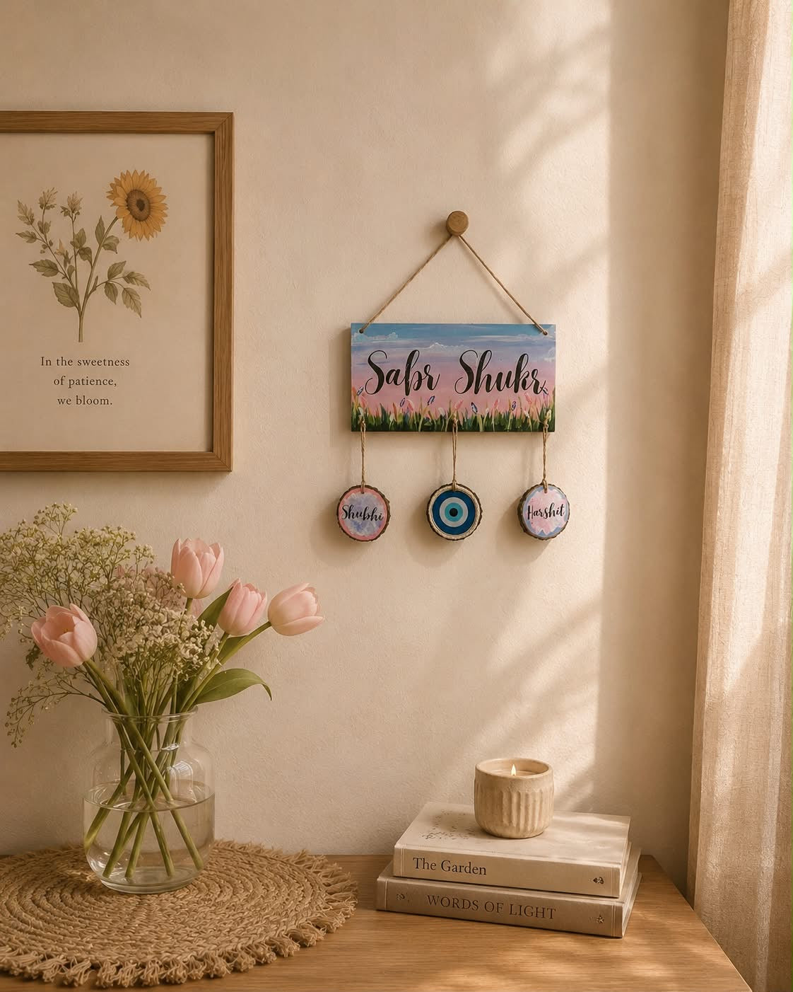 Sabr shukr nameplate