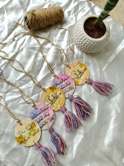 Safar ki dua & Shukr Alhumdulillah car charm