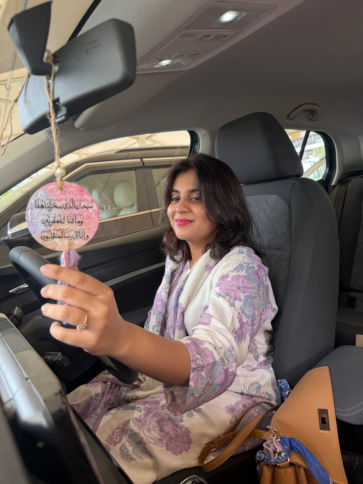 Safar ki dua & Shukr Alhumdulillah car charm