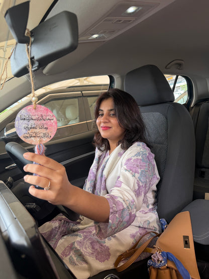 Safar ki dua & Shukr Alhumdulillah car charm