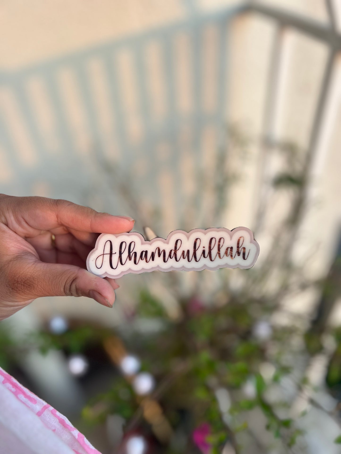 Alhumdulillah- fridge magnet
