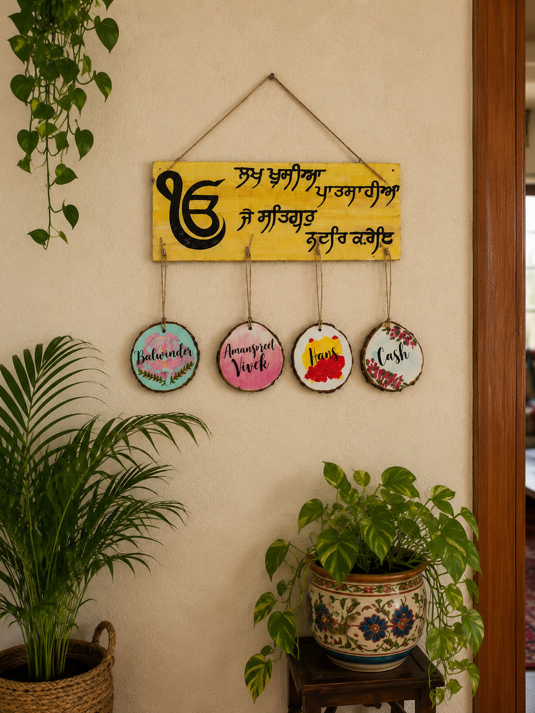 Ek onkar -  name plate