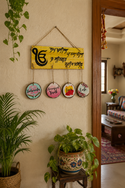 Ek onkar -  name plate