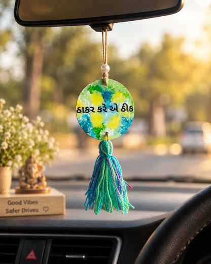 Krishna Car Charm | Custom Gujarati Quote