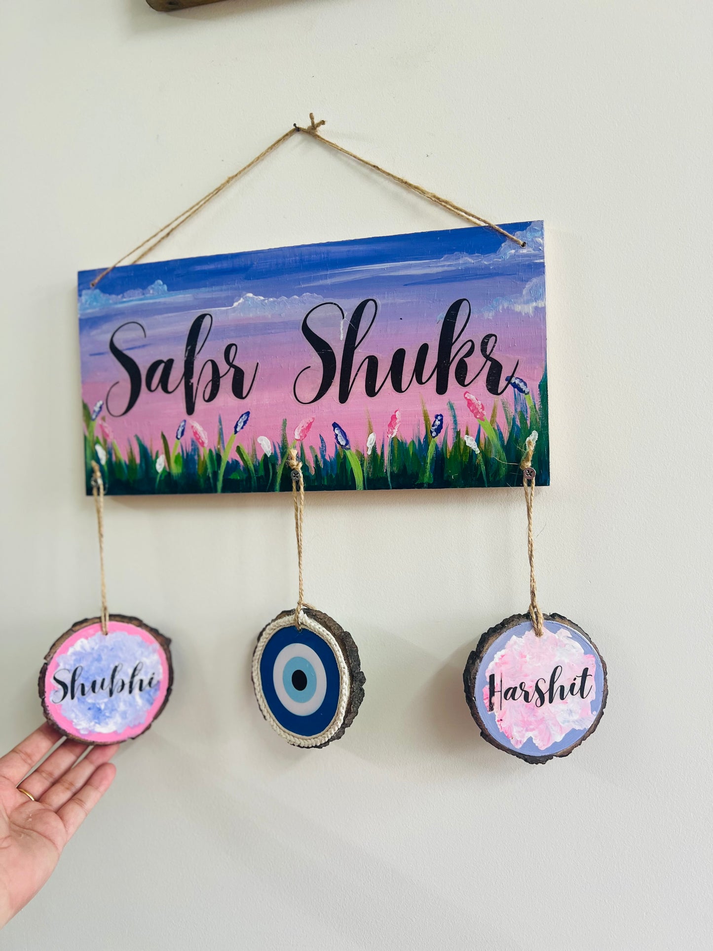 Sabr shukr nameplate