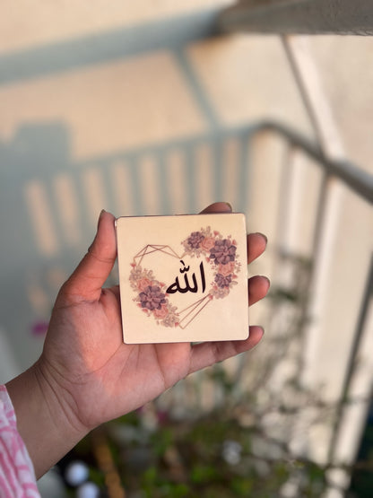 Allah Fridge magnet