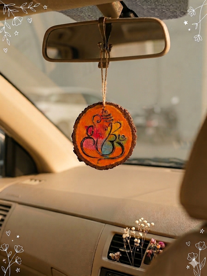 Ganpati Bappa Morya Car Charm & Wall Hanging - Spiritual Decor