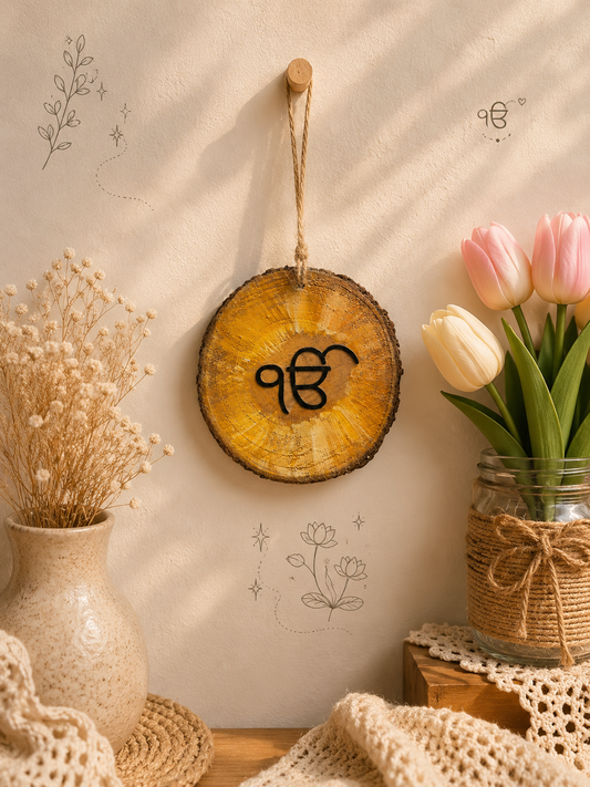 Ek Onkar Handcrafted Hanging –  Spiritual Wall Art