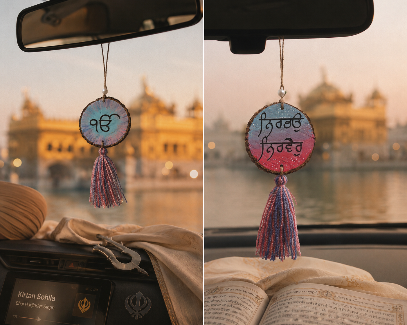 Hand-Painted 'Ek Onkar & Nirbhau Nirvair' Car Charm