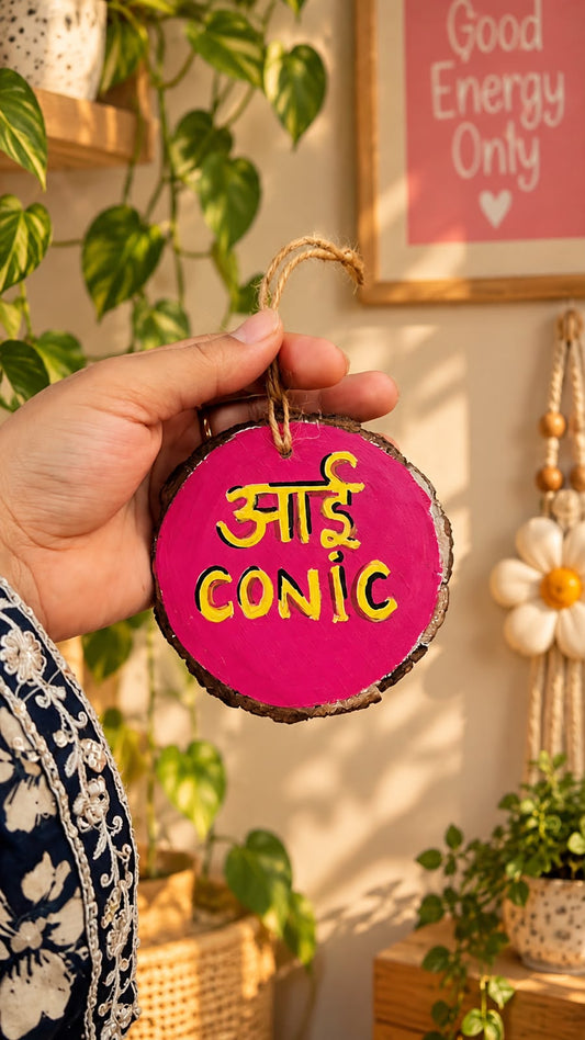 Iconic – Wooden Wall Hanging
