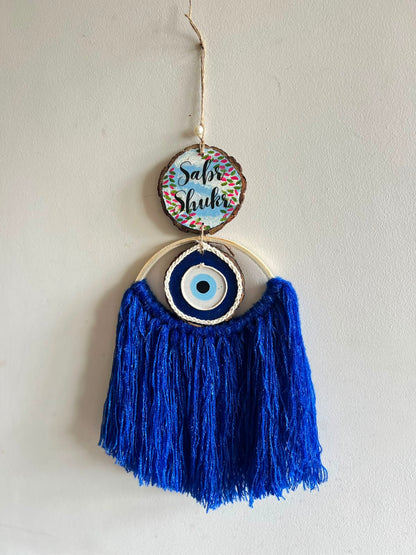 Sabr Shukr Evil Eye Macramé (dark blue) Hanging