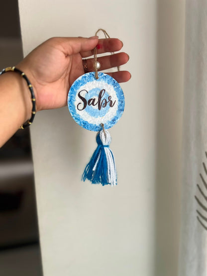 Handmade “Sabr & Shukr” Evil Eye Car Charm