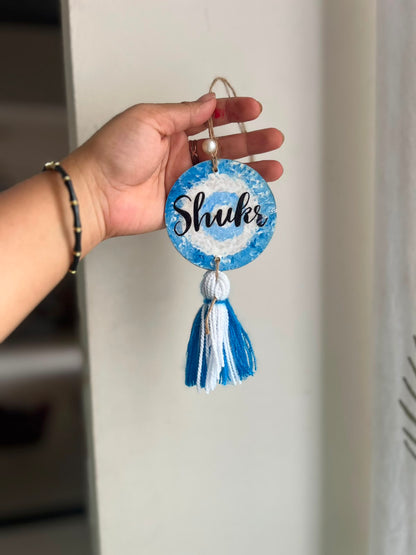 Handmade “Sabr & Shukr” Evil Eye Car Charm