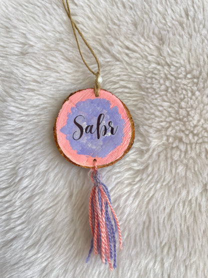Sabr & Shukr Car Charm | Patience & Gratitude Hand-Painted Decor