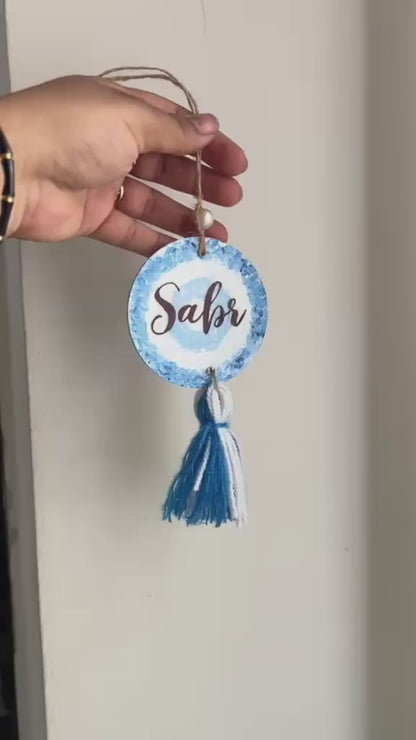Handmade “Sabr & Shukr” Evil Eye Car Charm